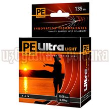 Шнур PE Ultra Light Black 135м 0.08мм 4.1кг