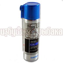 Смазка Shimano SP-013A 60ml жидкая для подшипников