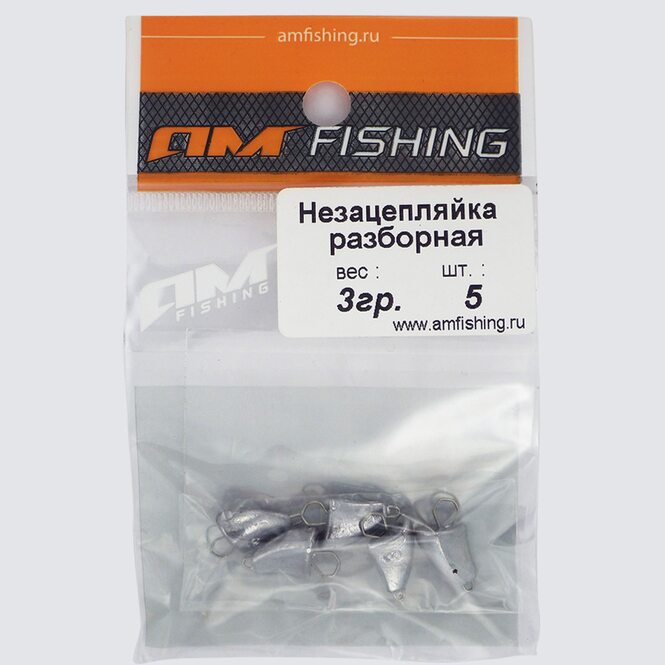 X Fishing Интернет Магазин Санкт Петербург Каталог