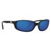 Очки Costa del Mar Brine Matte Black Blue Mirror 580G