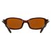 Очки Costa del Mar Brine Tortoise Green Mirror 580P