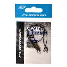 Амортизатор для фидера Flagman Feeder Gum Rig Ready 12cм d0.8мм (3шт.)
