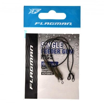 Амортизатор для фидера Flagman Feeder Gum Rig Ready 12cм d0.8мм (3шт.)