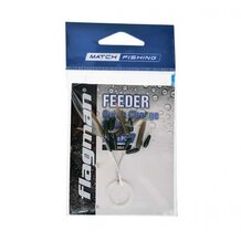 Оснастка фидерная Flagman Ready Heli-kit Quick Change Swivel