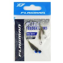 Отвод для кормушки Flagman Feeder In-Line Links 9см (2шт.)