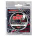 Леска Momoi Pro-Max Ice Stop 30м 0.104мм 1.3кг