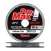 Леска Momoi Pro-Max Ice Stop 30м 0.135мм 2.2кг