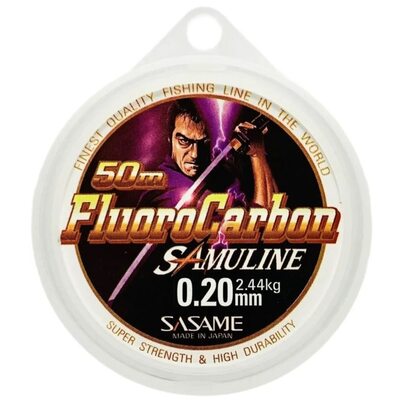 Флюорокарбон Sasame FluoroCarbon Samuline 50м 0.20мм 2.44кг