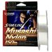 Леска Sasame Musashi Nylon Samuline 150м 0.18мм 3.2кг
