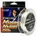 Леска Sasame Musashi Nylon Samuline 150м 0.20мм 4.0кг