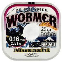 Леска Sasame Musashi Nylon Wormer 25м 0.16мм 2.51кг
