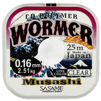 Леска Sasame Musashi Nylon Wormer 25м 0.16мм 2.51кг