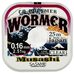 Леска Sasame Musashi Nylon Wormer 25м 0.16мм 2.51кг