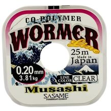 Леска Sasame Musashi Nylon Wormer 25м 0.20мм 3.81кг
