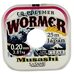 Леска Sasame Musashi Nylon Wormer 25м 0.20мм 3.81кг
