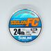 Флюорокарбон Sunline Siglon FC 2020 50м 0.415мм 10.9кг/24lb