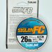 Флюорокарбон Sunline Siglon FC 2020 50м 0.445мм 12.0кг/26lb