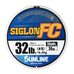 Флюорокарбон Sunline Siglon FC 2020 50м 0.490мм 14.4кг/32lb