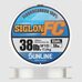 Флюорокарбон Sunline Siglon FC 2020 50м 0.550мм 17.0кг/38lb
