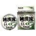 Леска Sunline Jun Keiryu Nylon 50м 0.104мм