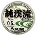 Леска Sunline Jun Keiryu Nylon 50м 0.117мм