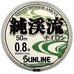 Леска Sunline Jun Keiryu Nylon 50м 0.148мм