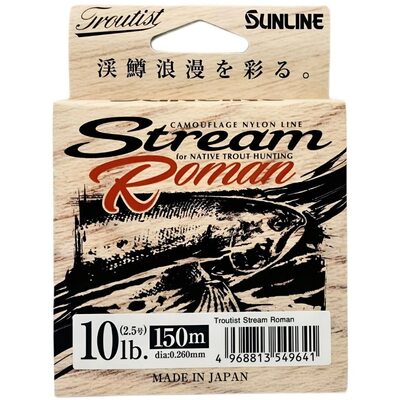Леска Sunline Troutist Stream Roman 150м 0.260мм 4.54кг/10lb