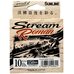 Леска Sunline Troutist Stream Roman 150м 0.260мм 4.54кг/10lb