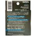 Леска эстер Varivas Super Trout Area Super Ester Natural 150м #0.3 0.09мм 1.4lb/0.64кг