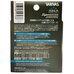 Леска эстер Varivas Super Trout Area Super Ester Natural 150м #0.4 0.104мм 2.1lb/0.95кг