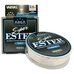 Леска эстер Varivas Super Trout Area Super Ester Natural 150м #0.4 0.104мм 2.1lb/0.95кг