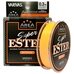 Леска эстер Varivas Super Trout Area Super Ester Neo Orange 150м #0.3 0.09мм 1.4lb/0.64кг