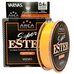 Леска эстер Varivas Super Trout Area Super Ester Neo Orange 150м #0.4 0.104мм 2.1lb/0.95кг