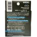Леска эстер Varivas Super Trout Area Super Ester Natural 150м #0.5 0.117мм 2.3lb/1.04кг