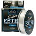 Леска эстер Varivas Super Trout Area Super Ester Natural 150м #0.5 0.117мм 2.3lb/1.04кг