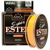 Леска эстер Varivas Super Trout Area Super Ester Neo Orange 150м #0.5 0.117мм 2.3lb/1.04кг