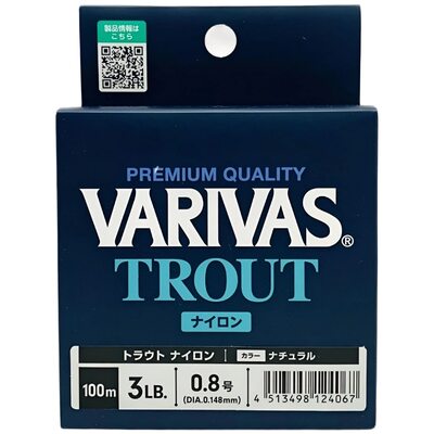 Леска Varivas Trout Nylon Natural 100м #0.8 0.148мм 3lb/1.36кг