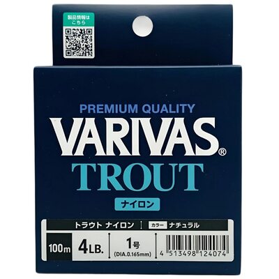 Леска Varivas Trout Nylon Natural 100м #1 0.165мм 4lb/1.81кг