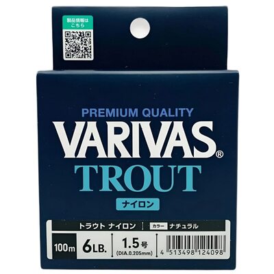 Леска Varivas Trout Nylon Natural 100м #1.5 0.205мм 6lb/2.72кг
