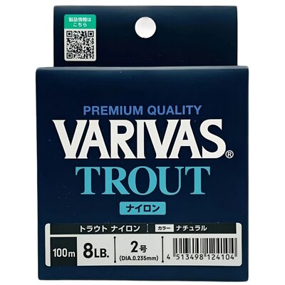 Леска Varivas Trout Nylon Natural 100м #2 0.235мм 8lb/3.63кг