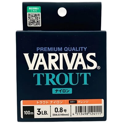 Леска Varivas Trout Nylon Orange 100м #0.8 0.148мм 3lb/1.36кг