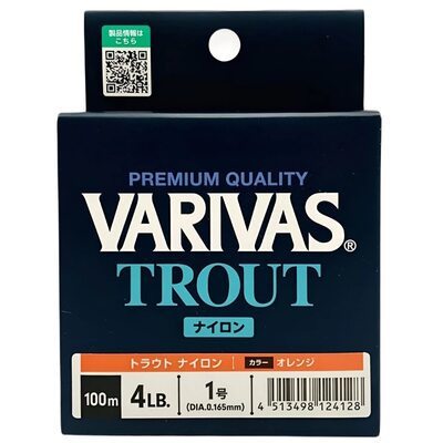 Леска Varivas Trout Nylon Orange 100м #1 0.165мм 4lb/1.81кг