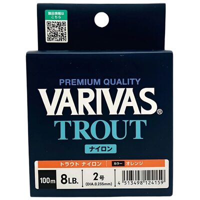 Леска Varivas Trout Nylon Orange 100м #2 0.235мм 8lb/3.63кг