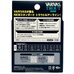 Леска Varivas Trout Nylon Orange 100м #2 0.235мм 8lb/3.63кг