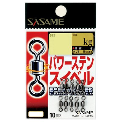 Вертлюг SASAME 210-A Power Stainless Swivel  #8 (10шт. 27кг)