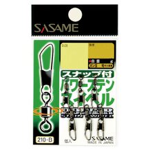 Вертлюг с застёжкой SASAME 210-B Power Stainless Swivel Snap #3 (5шт. 12кг)