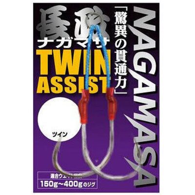 Крючки Smith Nagamasa Twin Assist Hook для пилькеров №4/0 (2шт.)