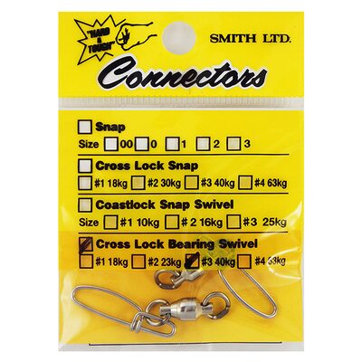 Застёжки Smith Cross Lock Bearing Swivel #3 (2шт. 40.0кг)
