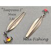 Блесна Лаврушка 2 подвес 36мм 3.4гр мельхиор-мельхиор