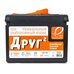 Ящик Camping World Друг-2 20 л цвет чёрный